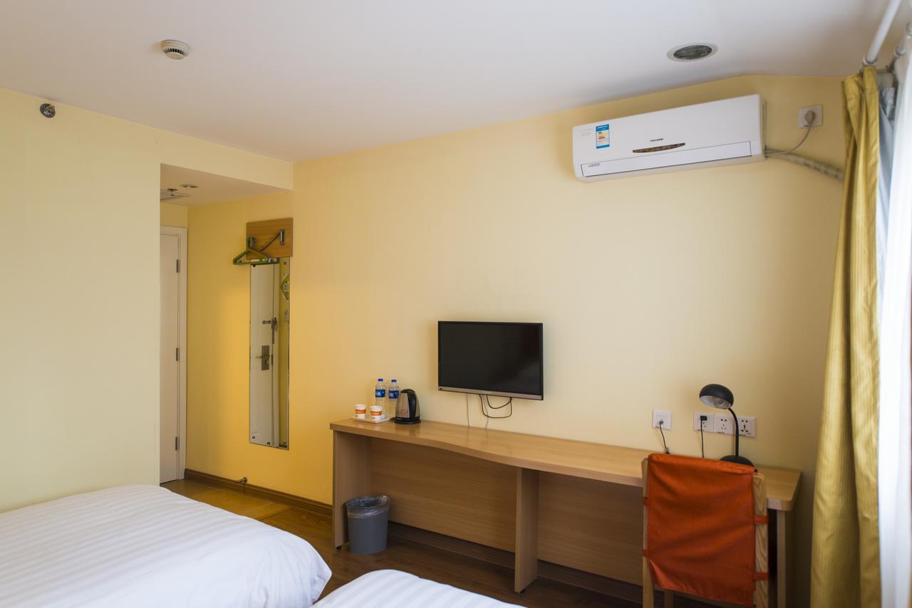 Home Inn Hangzhou North Zhongshan Road Fengqi Road Metro Station Zewnętrze zdjęcie