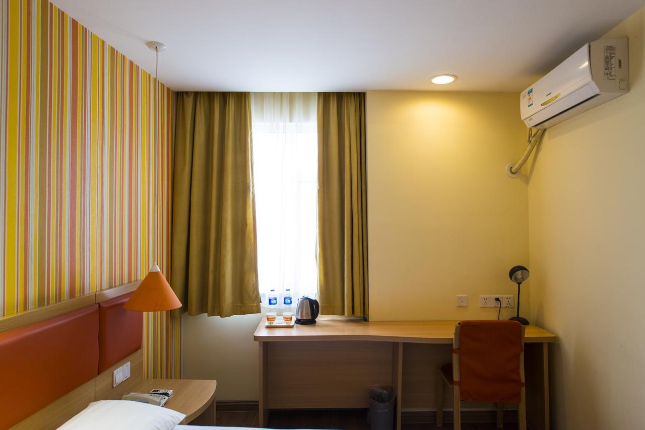 Home Inn Hangzhou North Zhongshan Road Fengqi Road Metro Station Zewnętrze zdjęcie