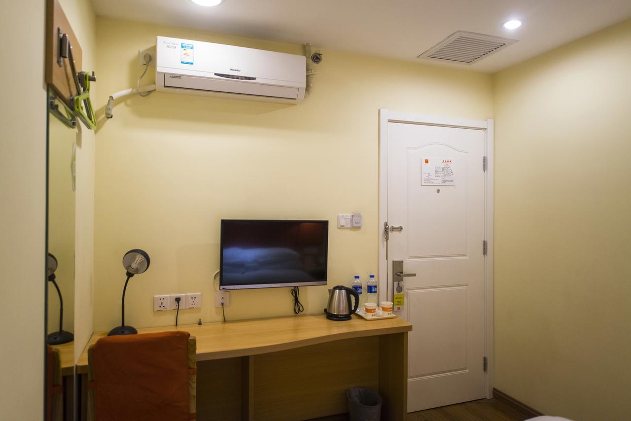 Home Inn Hangzhou North Zhongshan Road Fengqi Road Metro Station Zewnętrze zdjęcie