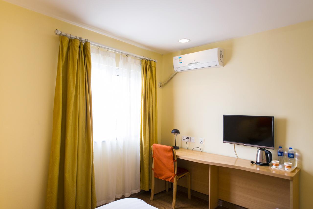 Home Inn Hangzhou North Zhongshan Road Fengqi Road Metro Station Zewnętrze zdjęcie