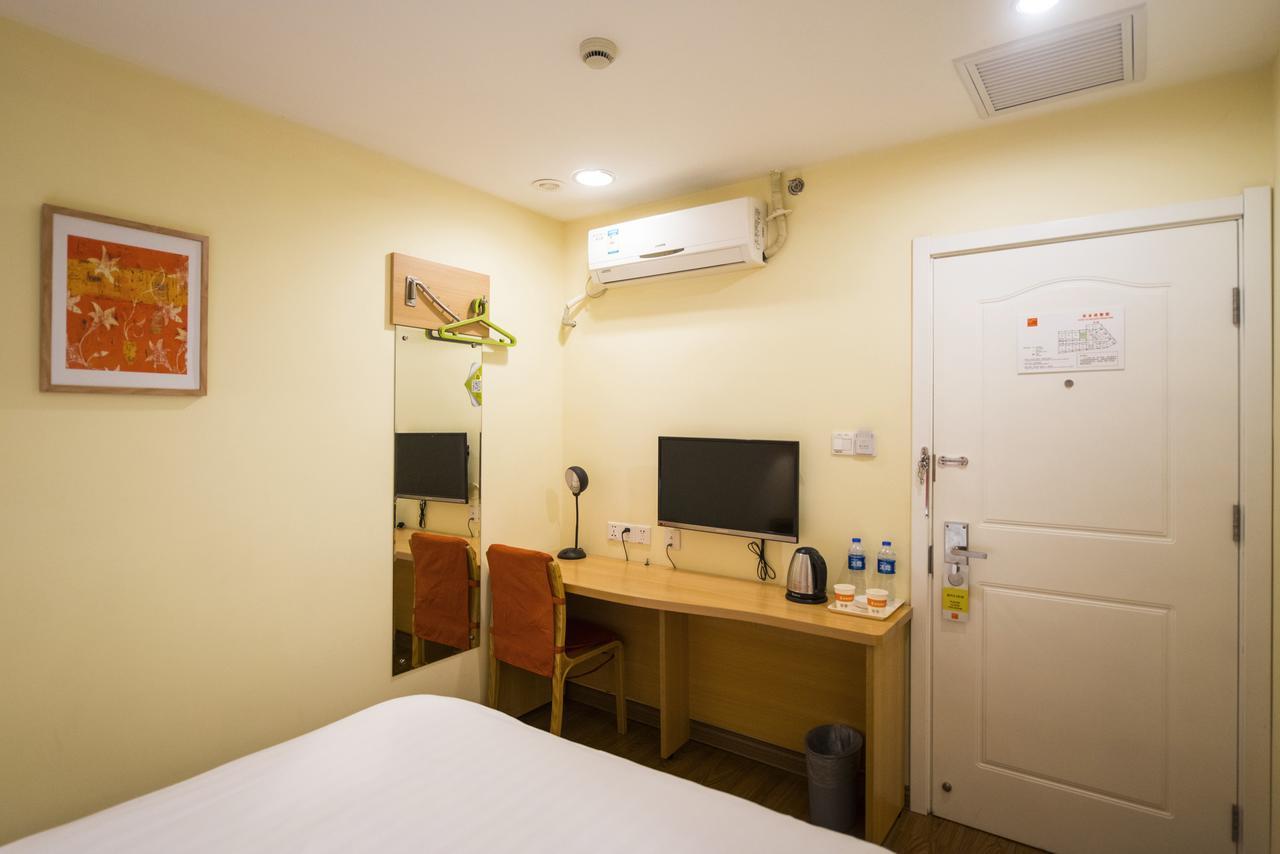 Home Inn Hangzhou North Zhongshan Road Fengqi Road Metro Station Zewnętrze zdjęcie