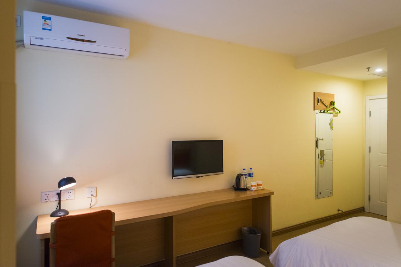 Home Inn Hangzhou North Zhongshan Road Fengqi Road Metro Station Zewnętrze zdjęcie